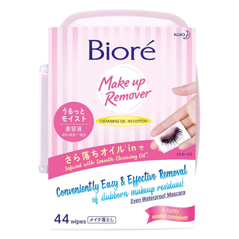 Make Up Remover Cleansing Oil in Cotton (44pcs)