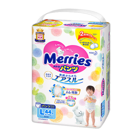 Merries Super Premium Pants Baby Diapers L 9kg to 14kg (44pcs)
