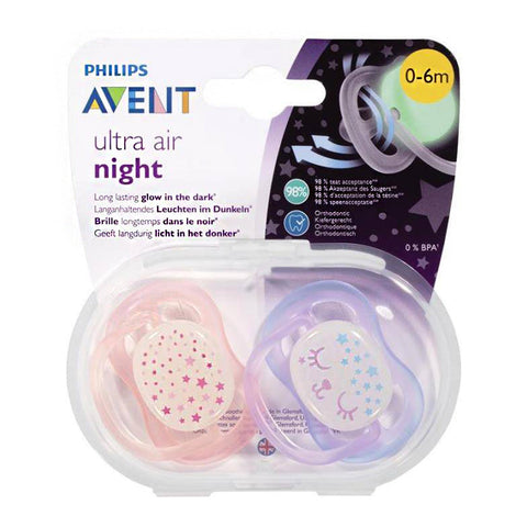 Ultra Air Pacifier Night 0 - 6m (2pcs) - Giveaway