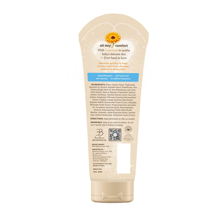 Lotion (250ml)