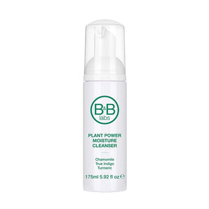 B&B Labs Plant Power Moisture Cleanser (175ml) - Giveaway