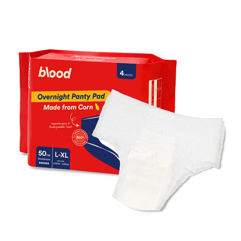 Blood 50cm Corn Panty Pad size L/XL (4pcs) - Clearance