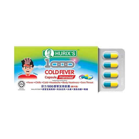 Hurix's 1000 Cold Fever Capsule Improved (12 Capsules)