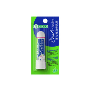 Hurix's Cool Inhaler (2ml)