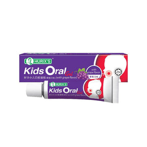 Hurix's Kids Oral Gel with Grape Flavor (6g)