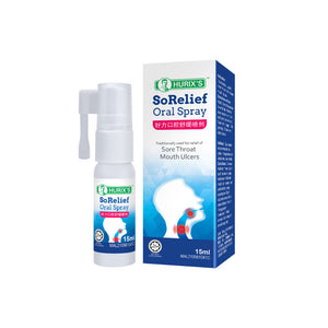 Hurix's So Relief Oral Spray (15ml)