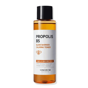 SOME BY MI Propolis B5 Glow Barrier Calming Toner (150ml) - Giveaway