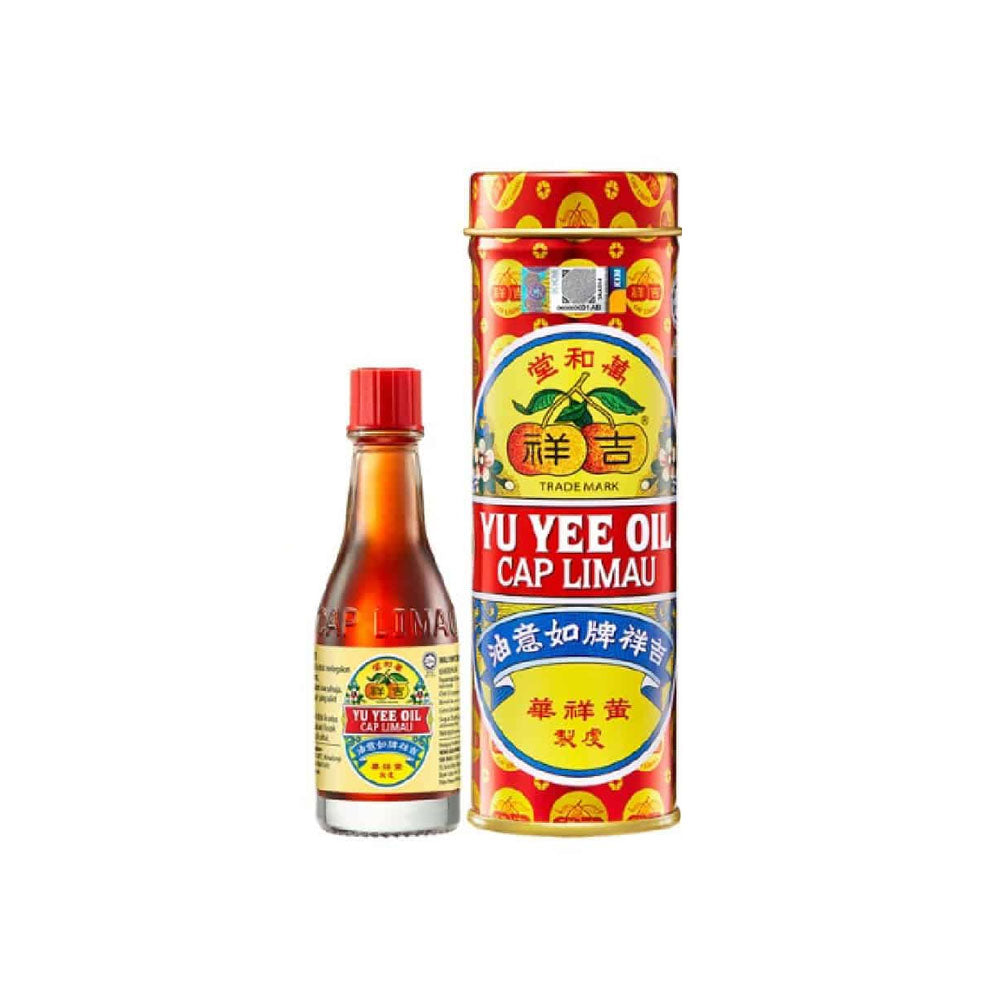 YU YEE OIL Yu Yee Oil Cap Limau (10ml)