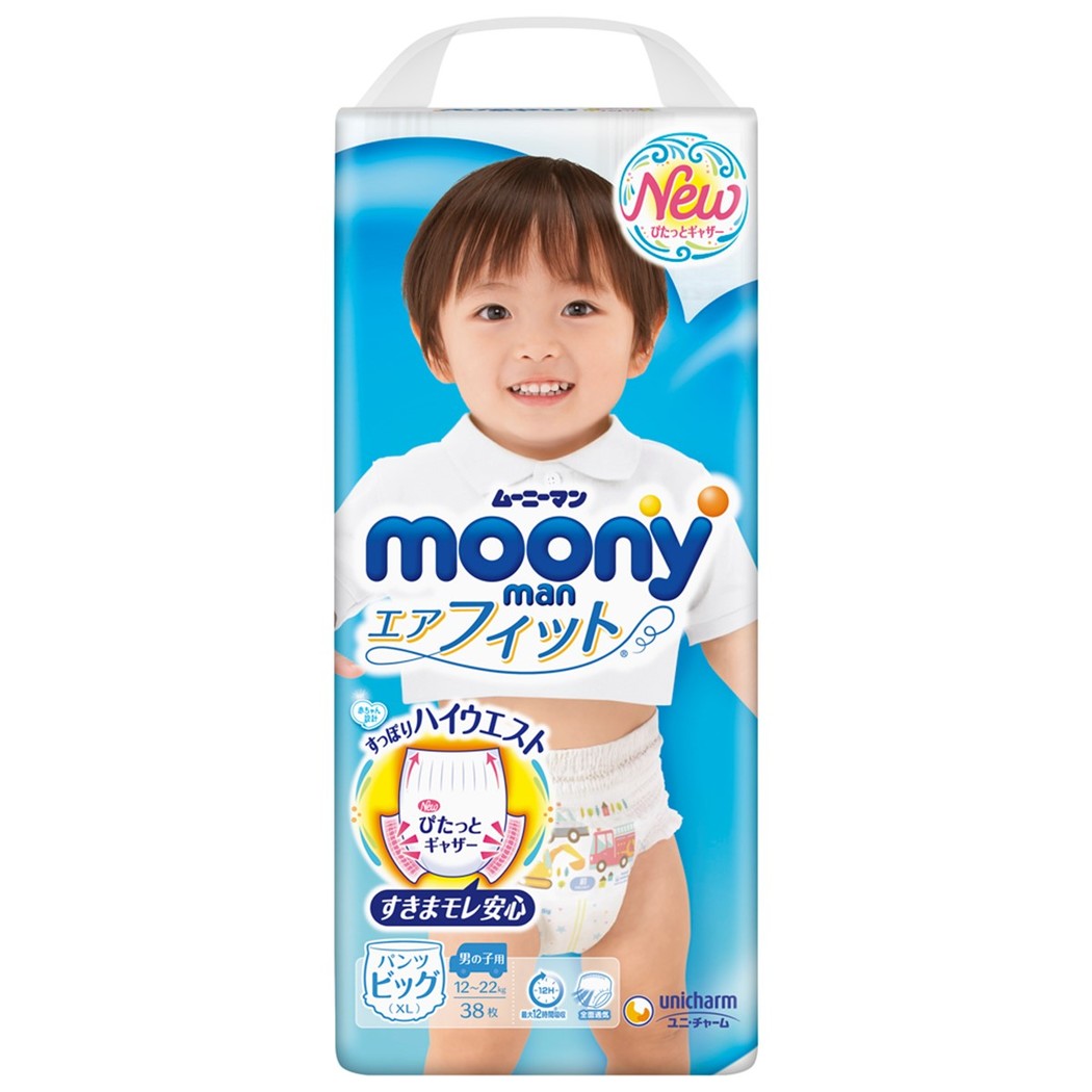 Moonyman Air Fit Pants Diaper Boy XL 12-22kg (38pcs)