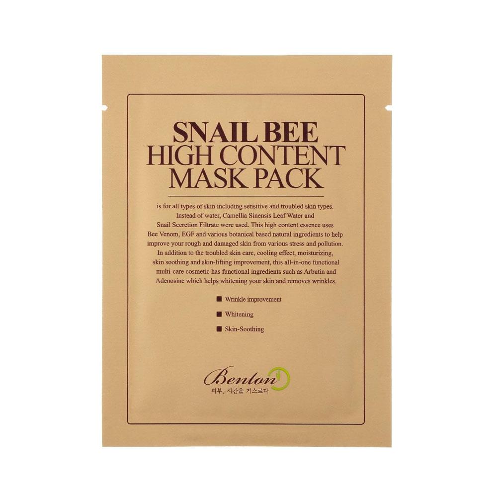 Benton Snail Bee High Content Mask Pack (20g) - Giveaway