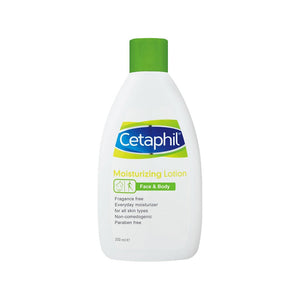 Cetaphil Moisturizing Lotion (200ml) - Giveaway