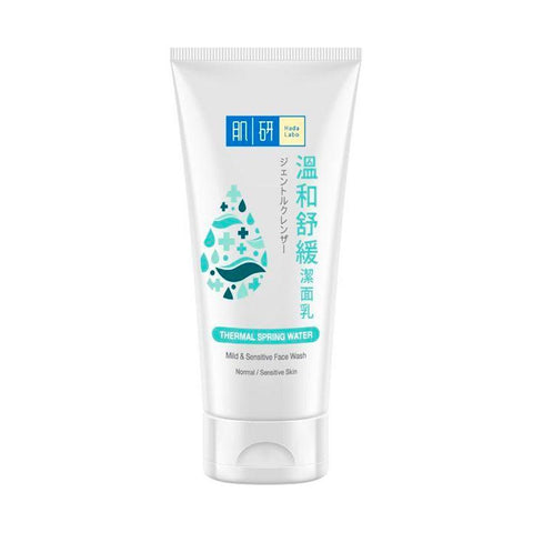 Hada Labo Mild & Sensitive Face Wash - Thermal Spring Water (100g) - Clearance