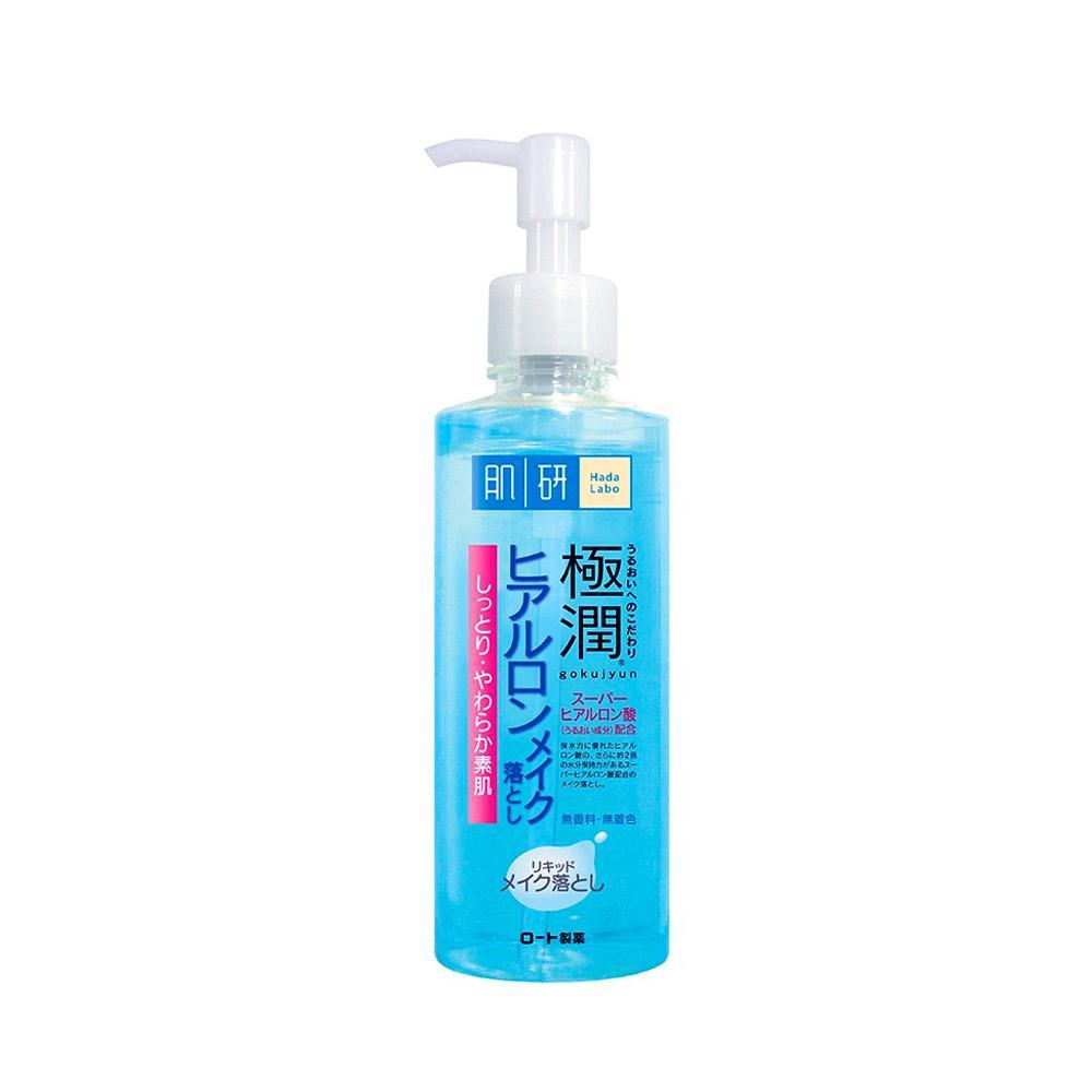 Hada Labo Gokujyun Super Hyaluronic Acid Moisturising Make-up Remover (200ml) - Giveaway