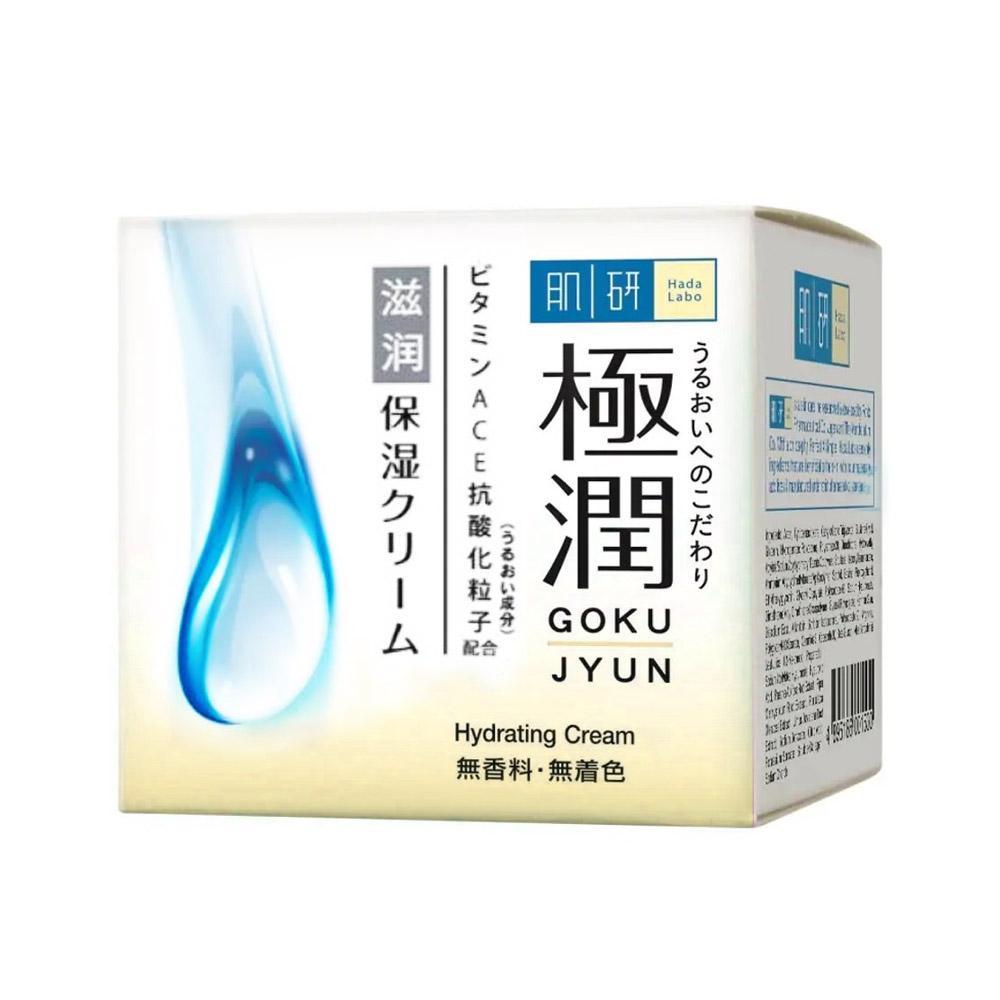 Hada Labo Gokujyun Hydrating A.C.E Cream (50g) - Giveaway