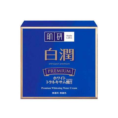 Hada Labo Shirojyun Premium Whitening Water Cream (50g) - Clearance