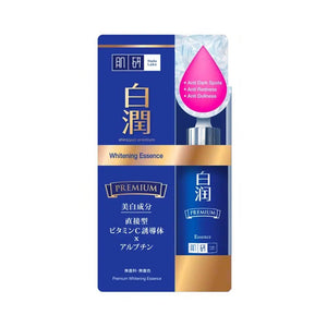 Hada Labo Shirojyun Premium Whitening Essence (30g)