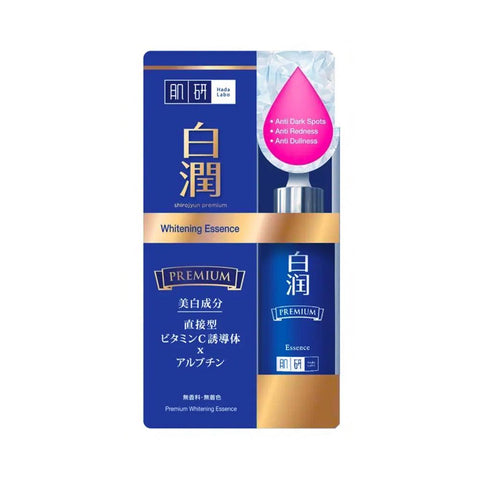 Hada Labo Shirojyun Premium Whitening Essence (30g) - Giveaway