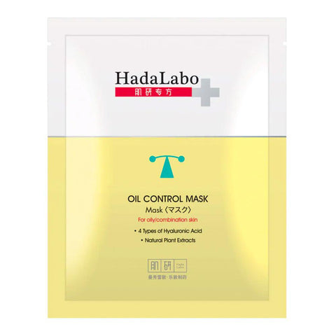 Hada Labo +Plus Mask - Oil Control (1pc)