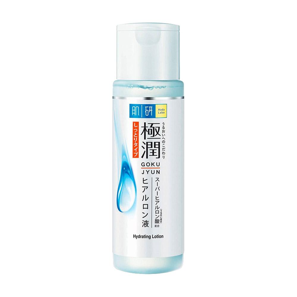 Hada Labo Gokujyun Hydrating Lotion (170ml) - Giveaway