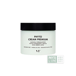 VT Cosmetics Phyto Cream Premium (50ml)