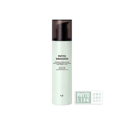 VT Cosmetics Phyto Emulsion (115ml) - Giveaway
