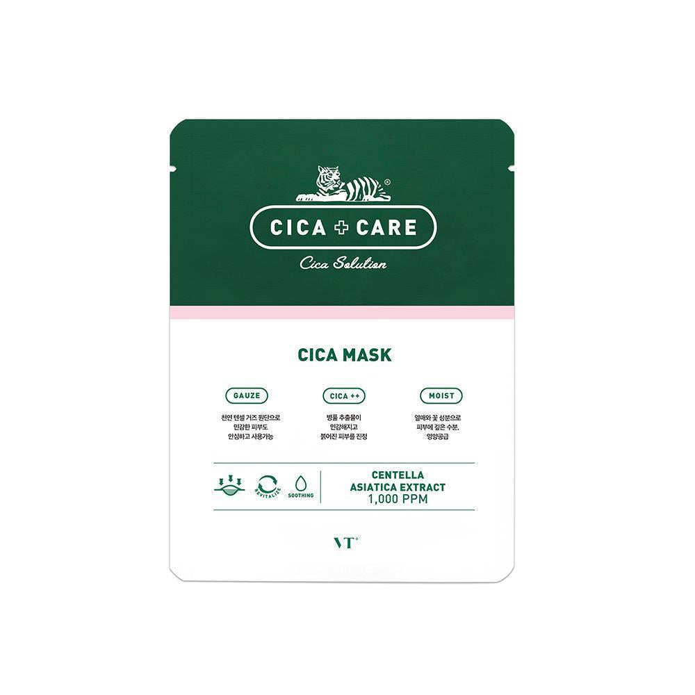 VT Cosmetics Cica Mask Pack (10pcs) - Giveaway