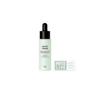 VT Cosmetics Phyto Serum (35ml) - Giveaway