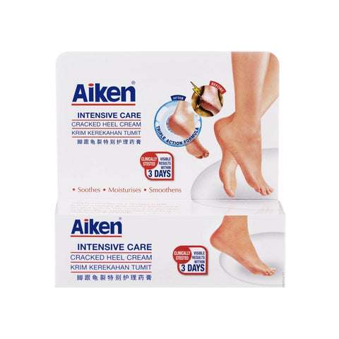 Aiken Cracked Heel Cream (50g) - Giveaway