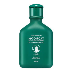 Always Be Pure Moon Cat Rich Moist Greenery Sleeping Mask (150ml) - Clearance