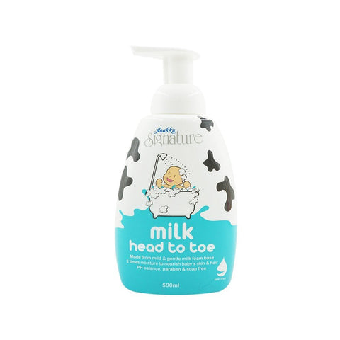 Anakku Baby Bath Milk HEAD TO TOE (500ml) - Giveaway