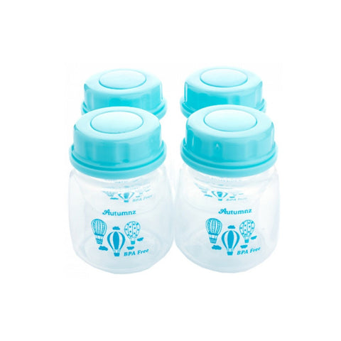 Breastmilk Storage Bottles 60ml (4pcs) - Giveaway