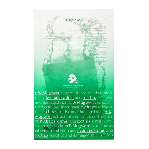 61% Mugwort Green Vital Energy Complex Sheet Mask (1pcs) - Clearance