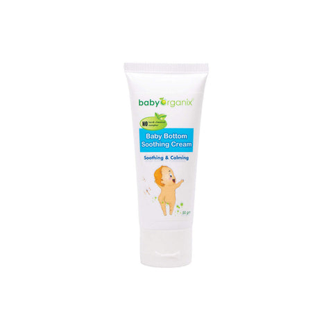 Baby Organix Baby Bottom Soothing Cream (50gm) - Clearance