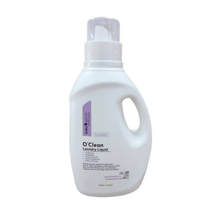 Baby Organix O'Clean Laundry Liquid Lavender (40ml) - Giveaway