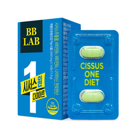 BB LAB Cissus One Diet (28pcs) - Giveaway