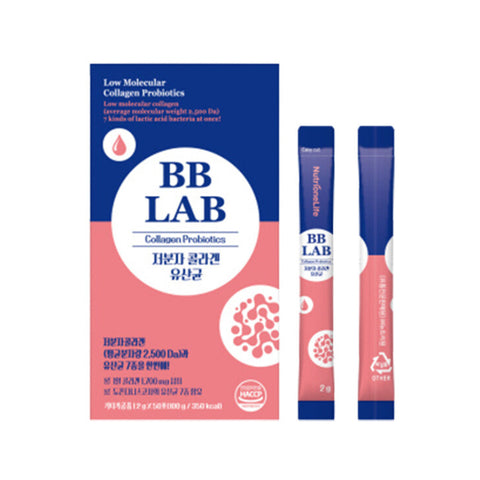 BB LAB Collagen Probiotics (50pcs) - Clearance