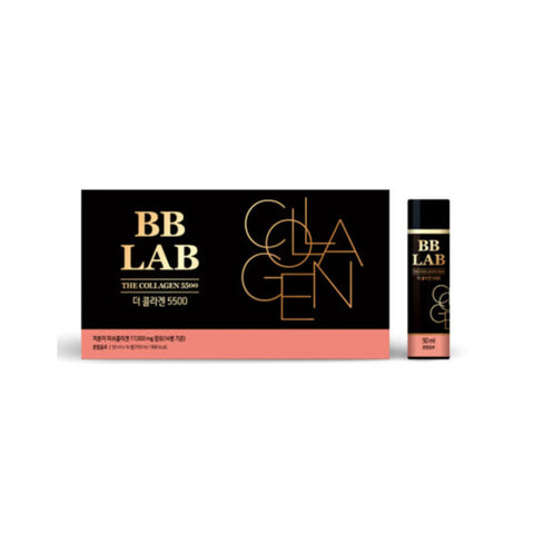 BB LAB The Collagen 5500 (14pcs) - Giveaway