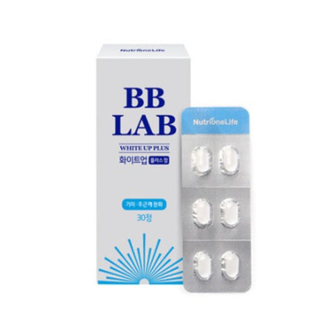 BB LAB White Up Plus (30tabs) - Giveaway