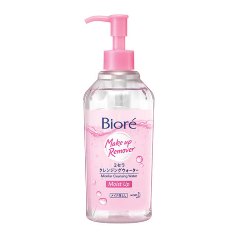 Biore Make Up Remover Soften Up (300ml) - Giveaway