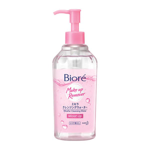 Biore Make Up Remover Soften Up (300ml)
