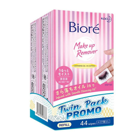 Biore Make Up Remover Cleansing Oil in Cotton Twin Pack (44pcs) - Giveaway