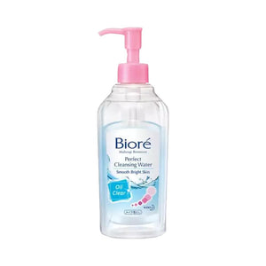 Biore Make Up Remover Oil Clear (300ml) - Giveaway