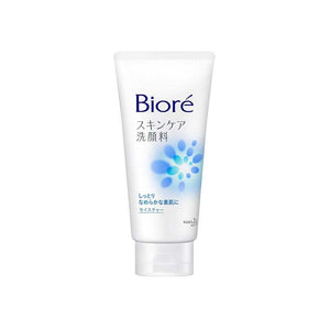 Biore Skin Caring Facial Foam Moisture (130g)