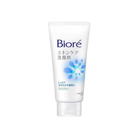 Biore Skin Caring Facial Foam Moisture (130g) - Clearance