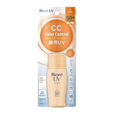 Biore UV - CC Milk SPF50 (30ml) - Giveaway