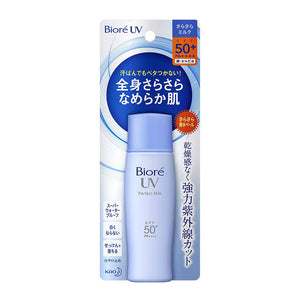 Biore UV - Perfect Milk SPF50 (40ml)