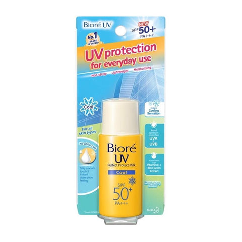 Biore UV - Perfect Protect Milk Cool SPF50 (25ml) - Clearance