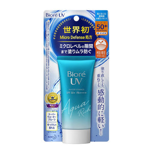 Biore UV - Watery Essence SPF50 (50g)