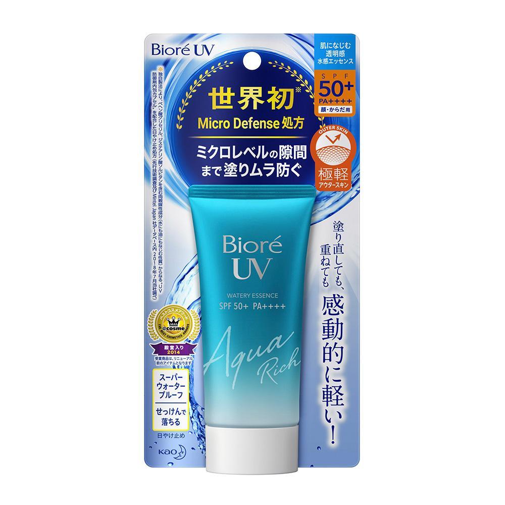 Biore UV - Watery Essence SPF50 (50g) - Giveaway