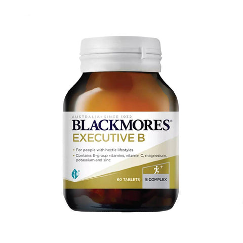 BlackMores Executive B (60caps) - Giveaway
